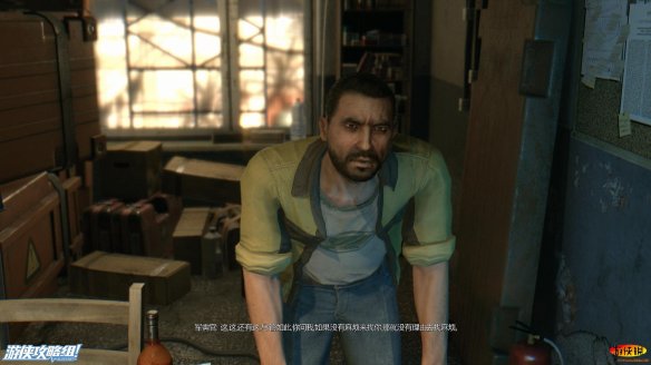 《消逝的光芒》图文全流程攻略 全主线+支线攻略 技能解析+合成图纸收集 游戏操作