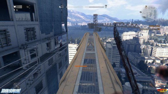 《消逝的光芒》图文全流程攻略 全主线+支线攻略 技能解析+合成图纸收集 游戏操作