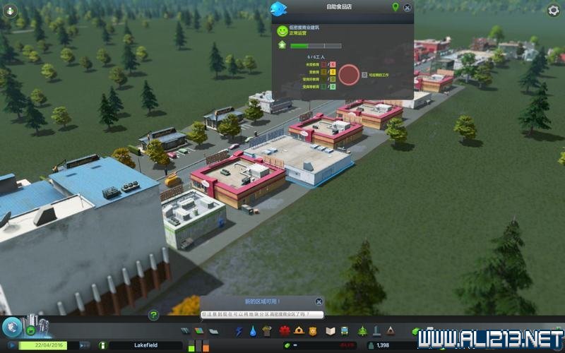 《城市:天际线》图文攻略详解 系统教程+上手指南+实用玩法技巧 菜单/界面/操作