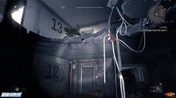 《消逝的光芒》图文全流程攻略 全主线+支线攻略 技能解析+合成图纸收集 游戏操作