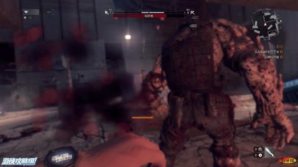 《消逝的光芒》图文全流程攻略 全主线+支线攻略 技能解析+合成图纸收集 游戏操作