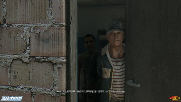 《消逝的光芒》图文全流程攻略 全主线+支线攻略 技能解析+合成图纸收集 游戏操作