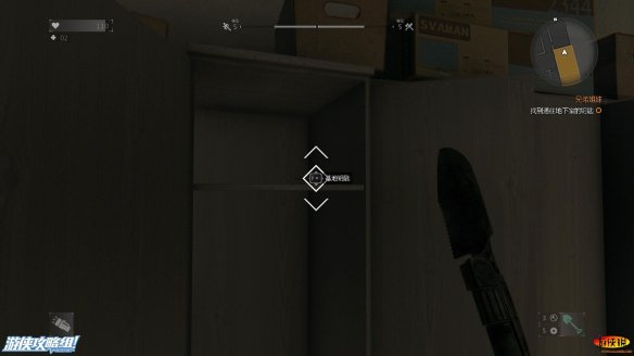 《消逝的光芒》图文全流程攻略 全主线+支线攻略 技能解析+合成图纸收集 游戏操作