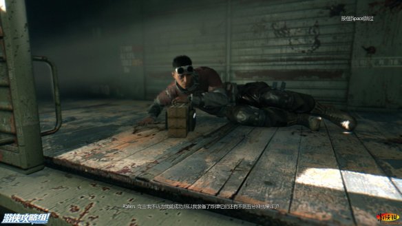 《消逝的光芒》图文全流程攻略 全主线+支线攻略 技能解析+合成图纸收集 游戏操作