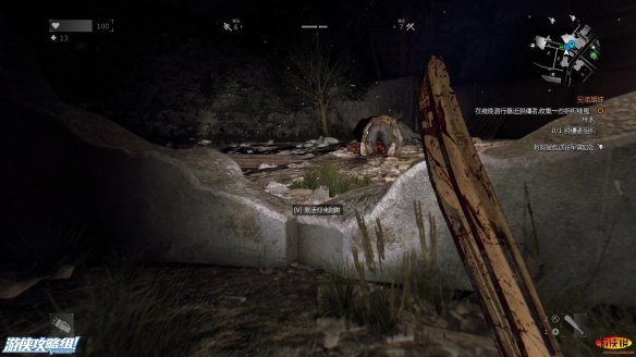 《消逝的光芒》图文全流程攻略 全主线+支线攻略 技能解析+合成图纸收集 游戏操作