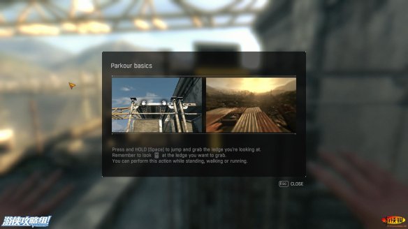 《消逝的光芒》图文全流程攻略 全主线+支线攻略 技能解析+合成图纸收集 游戏操作