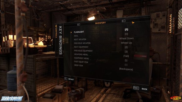 《消逝的光芒》图文全流程攻略 全主线+支线攻略 技能解析+合成图纸收集 游戏操作