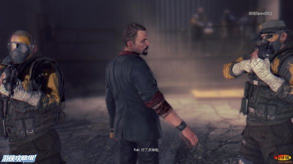 《消逝的光芒》图文全流程攻略 全主线+支线攻略 技能解析+合成图纸收集 游戏操作