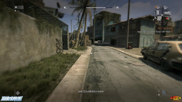 《消逝的光芒》图文全流程攻略 全主线+支线攻略 技能解析+合成图纸收集 游戏操作