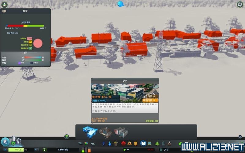 《城市:天际线》图文攻略详解 系统教程+上手指南+实用玩法技巧 菜单/界面/操作