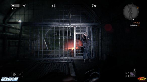 《消逝的光芒》图文全流程攻略 全主线+支线攻略 技能解析+合成图纸收集 游戏操作