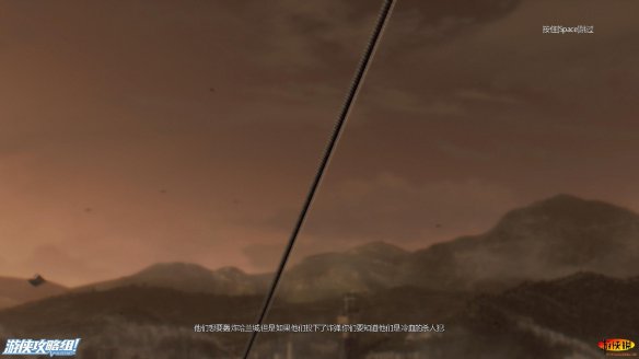 《消逝的光芒》图文全流程攻略 全主线+支线攻略 技能解析+合成图纸收集 游戏操作