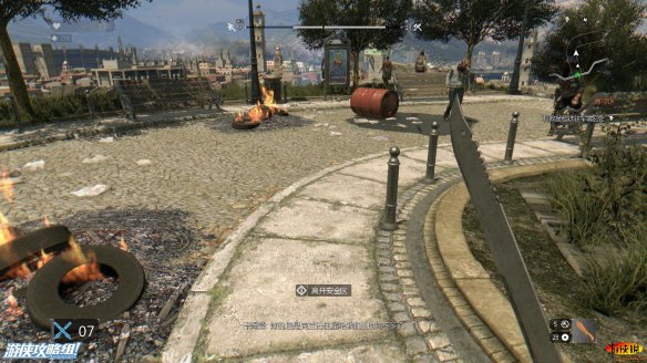 《消逝的光芒》图文全流程攻略 全主线+支线攻略 技能解析+合成图纸收集 游戏操作