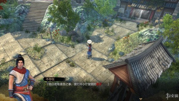 天命奇御全图文攻略 全主线支线传闻 全武功心法八卦天赋 游戏介绍