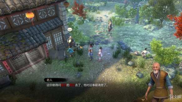 天命奇御全图文攻略 全主线支线传闻 全武功心法八卦天赋 游戏介绍