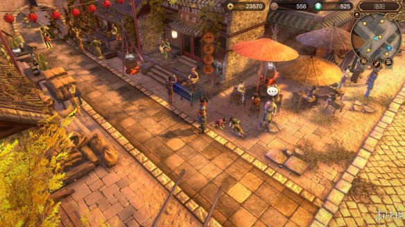 天命奇御全图文攻略 全主线支线传闻 全武功心法八卦天赋 游戏介绍