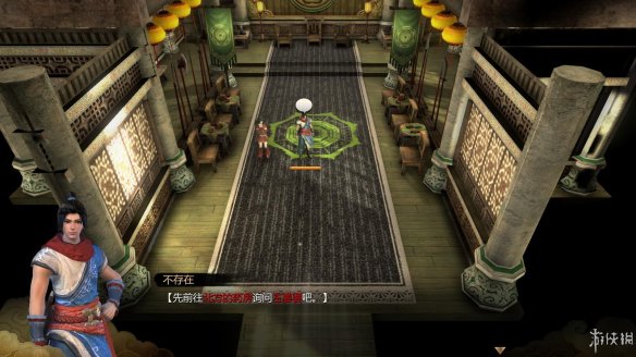 天命奇御全图文攻略 全主线支线传闻 全武功心法八卦天赋 游戏介绍