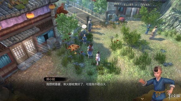 天命奇御全图文攻略 全主线支线传闻 全武功心法八卦天赋 游戏介绍