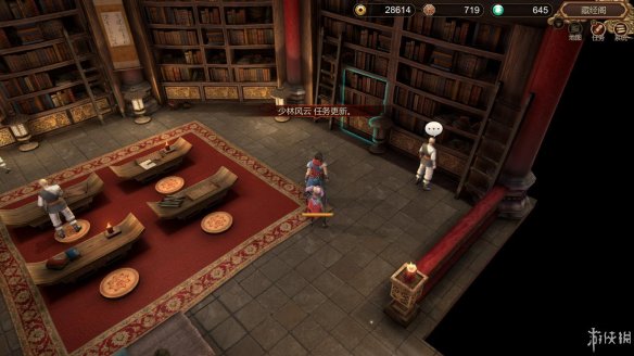 天命奇御全图文攻略 全主线支线传闻 全武功心法八卦天赋 游戏介绍