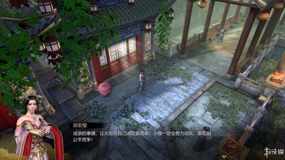 天命奇御全图文攻略 全主线支线传闻 全武功心法八卦天赋 游戏介绍