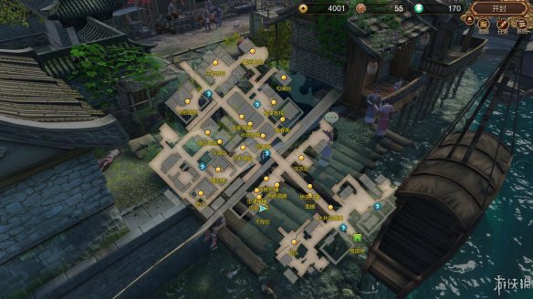 天命奇御全图文攻略 全主线支线传闻 全武功心法八卦天赋 游戏介绍