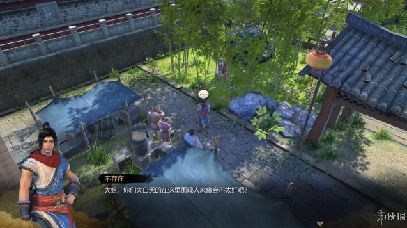 天命奇御全图文攻略 全主线支线传闻 全武功心法八卦天赋 游戏介绍