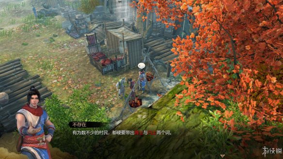 天命奇御全图文攻略 全主线支线传闻 全武功心法八卦天赋 游戏介绍