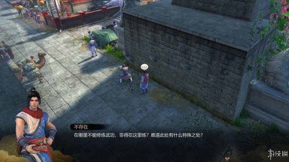 天命奇御全图文攻略 全主线支线传闻 全武功心法八卦天赋 游戏介绍