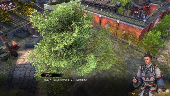 天命奇御全图文攻略 全主线支线传闻 全武功心法八卦天赋 游戏介绍