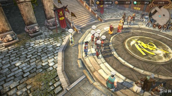 天命奇御全图文攻略 全主线支线传闻 全武功心法八卦天赋 游戏介绍