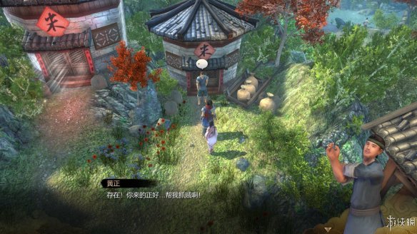 天命奇御全图文攻略 全主线支线传闻 全武功心法八卦天赋 游戏介绍