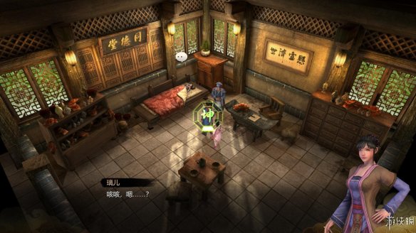 天命奇御全图文攻略 全主线支线传闻 全武功心法八卦天赋 游戏介绍