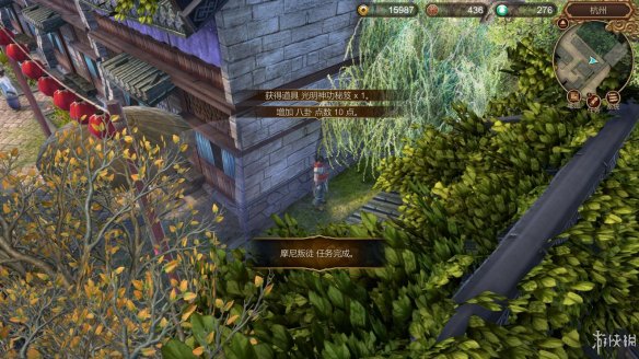 天命奇御全图文攻略 全主线支线传闻 全武功心法八卦天赋 游戏介绍