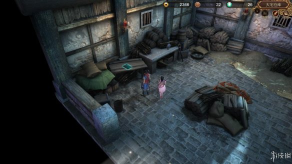 天命奇御全图文攻略 全主线支线传闻 全武功心法八卦天赋 游戏介绍