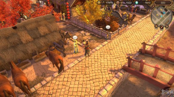 天命奇御全图文攻略 全主线支线传闻 全武功心法八卦天赋 游戏介绍