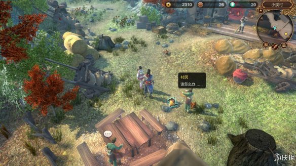 天命奇御全图文攻略 全主线支线传闻 全武功心法八卦天赋 游戏介绍