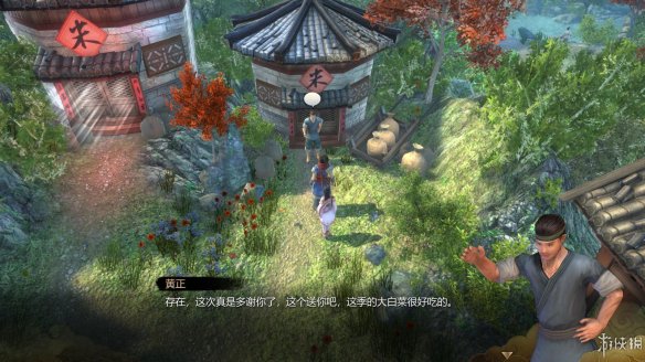 天命奇御全图文攻略 全主线支线传闻 全武功心法八卦天赋 游戏介绍