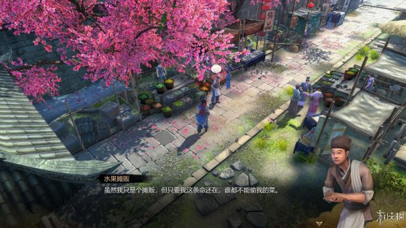 天命奇御全图文攻略 全主线支线传闻 全武功心法八卦天赋 游戏介绍