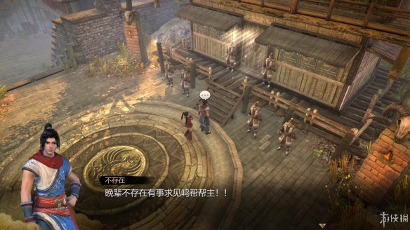 天命奇御全图文攻略 全主线支线传闻 全武功心法八卦天赋 游戏介绍