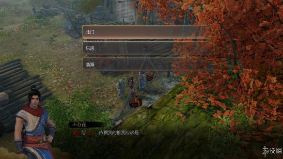 天命奇御全图文攻略 全主线支线传闻 全武功心法八卦天赋 游戏介绍