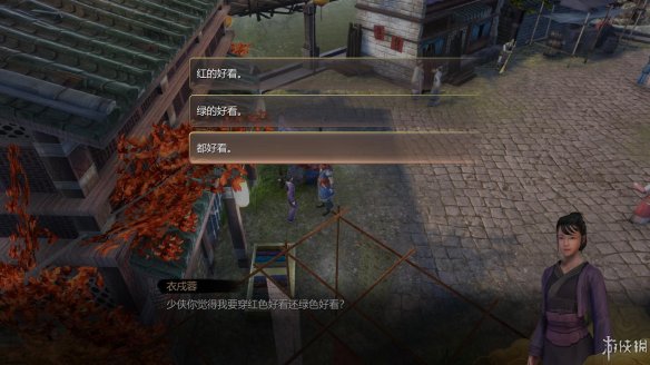 天命奇御全图文攻略 全主线支线传闻 全武功心法八卦天赋 游戏介绍