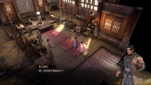 天命奇御全图文攻略 全主线支线传闻 全武功心法八卦天赋 游戏介绍