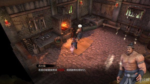 天命奇御全图文攻略 全主线支线传闻 全武功心法八卦天赋 游戏介绍