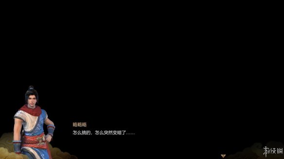 天命奇御全图文攻略 全主线支线传闻 全武功心法八卦天赋 游戏介绍