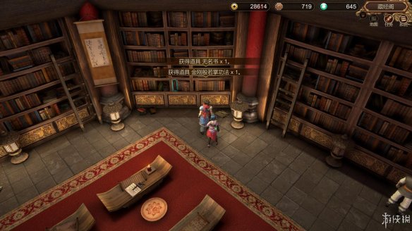 天命奇御全图文攻略 全主线支线传闻 全武功心法八卦天赋 游戏介绍