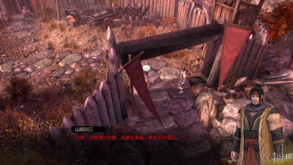 天命奇御全图文攻略 全主线支线传闻 全武功心法八卦天赋 游戏介绍