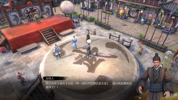 天命奇御全图文攻略 全主线支线传闻 全武功心法八卦天赋 游戏介绍