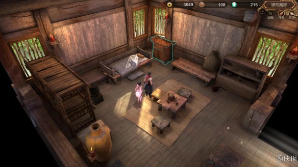 天命奇御全图文攻略 全主线支线传闻 全武功心法八卦天赋 游戏介绍