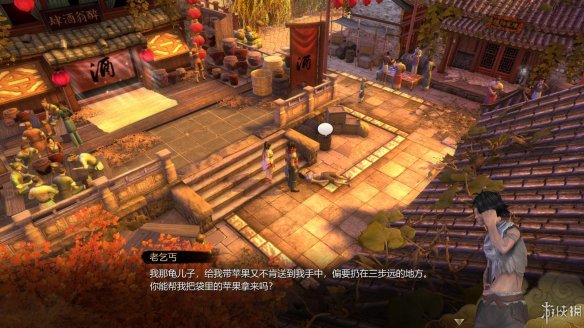 天命奇御全图文攻略 全主线支线传闻 全武功心法八卦天赋 游戏介绍