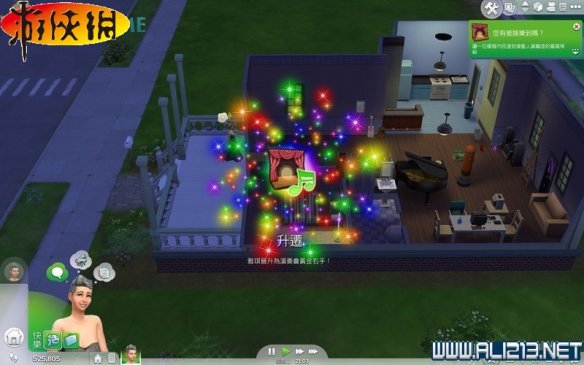 《模拟人生4》综合攻略 入门指南：控制与快捷键